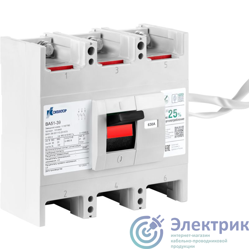 Фото Контактор (группа IEK) 1021810