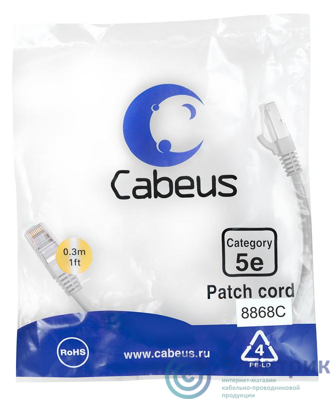 Фото Cabeus 8868c
