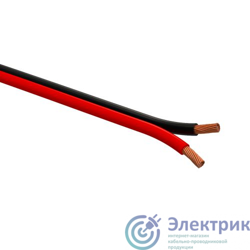 Фото Эра Б0059291