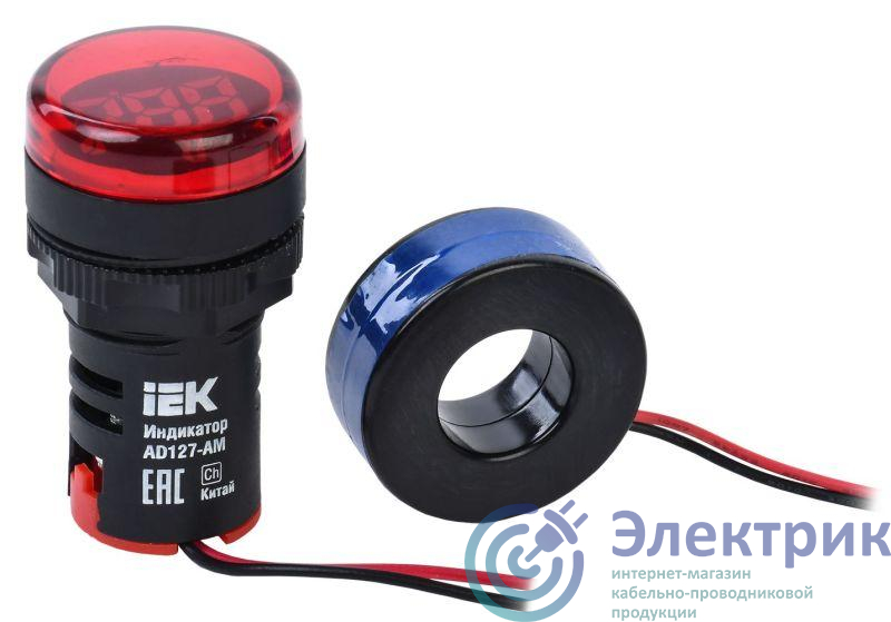 Фото IEK BBI40-AM