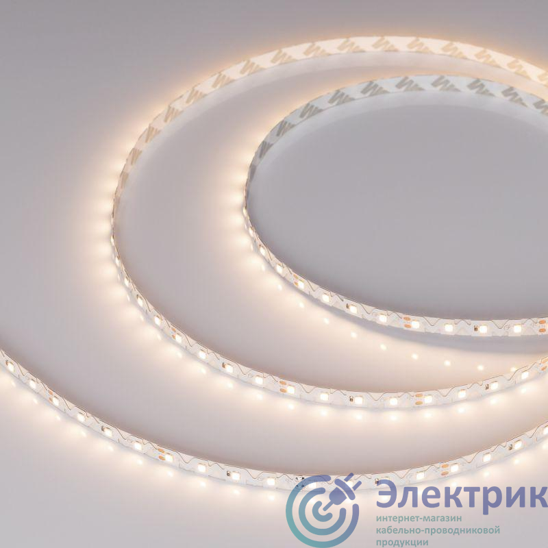 Фото Arlight 046015