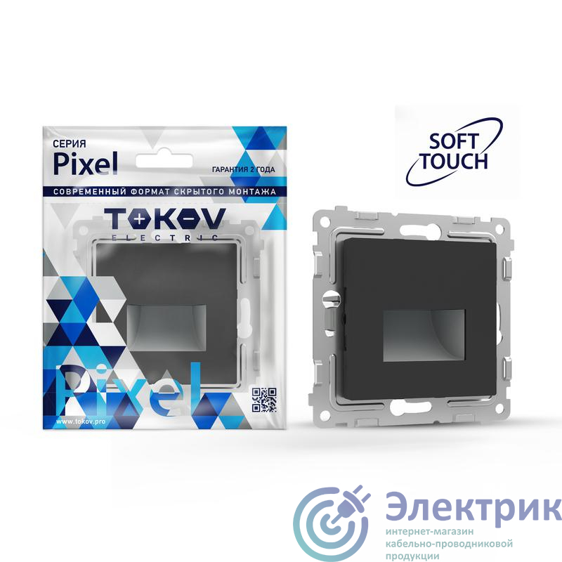 Фото TOKOV ELECTRIC TKE-PX-P1RF-C14