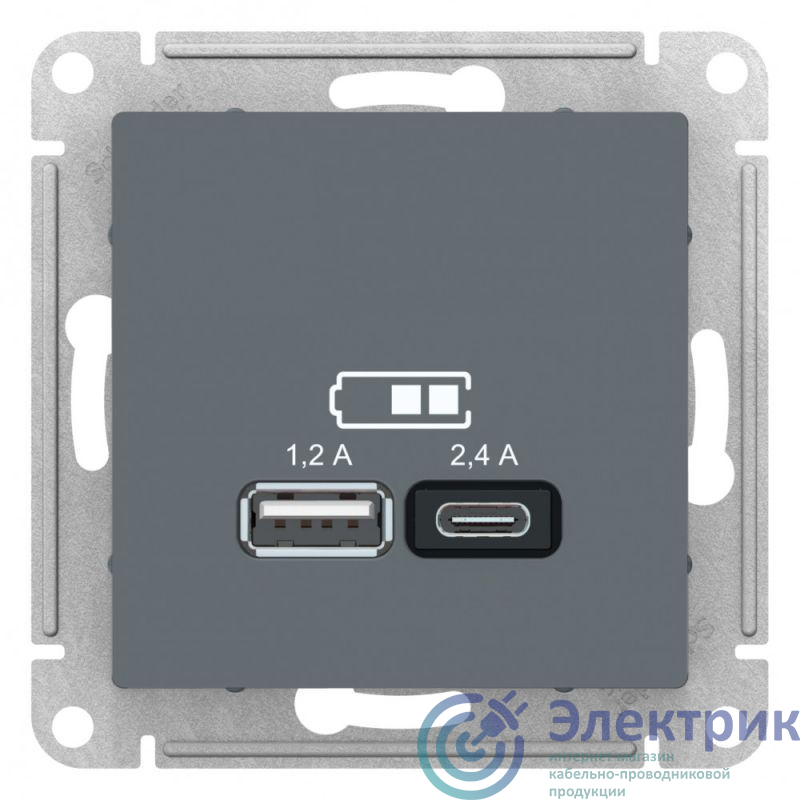 Розетка USB AtlasDesign тип A+C 5В/2.4А 2х5В/1.2А механизм грифель SE ATN000739