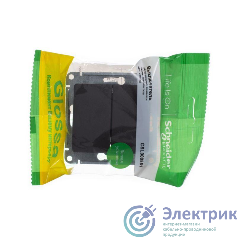 Фото Systeme Electric GSL000851