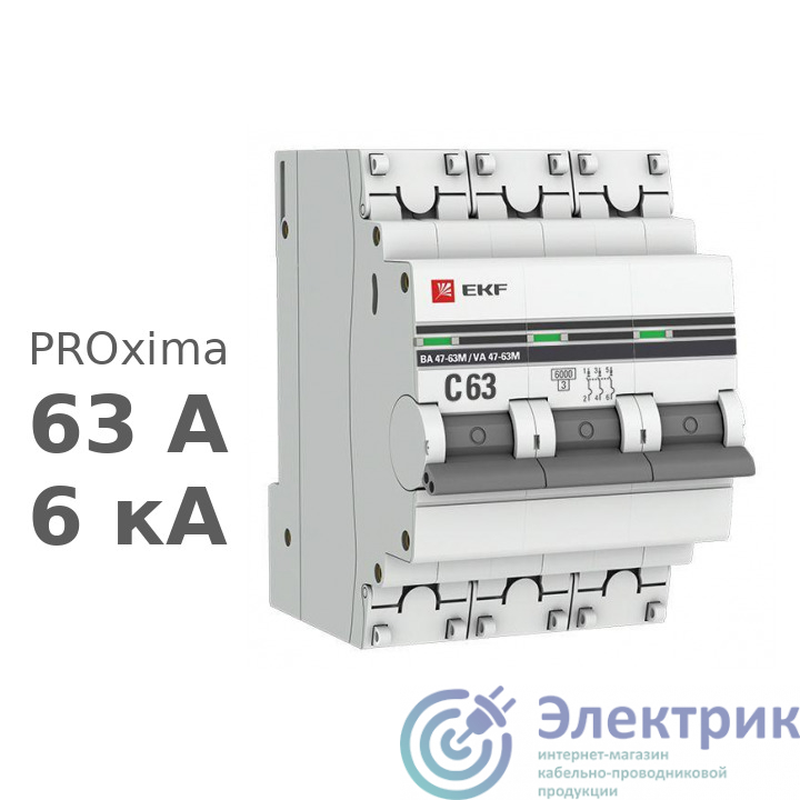 Фото EKF mcb4763m-6-3-63C-pro