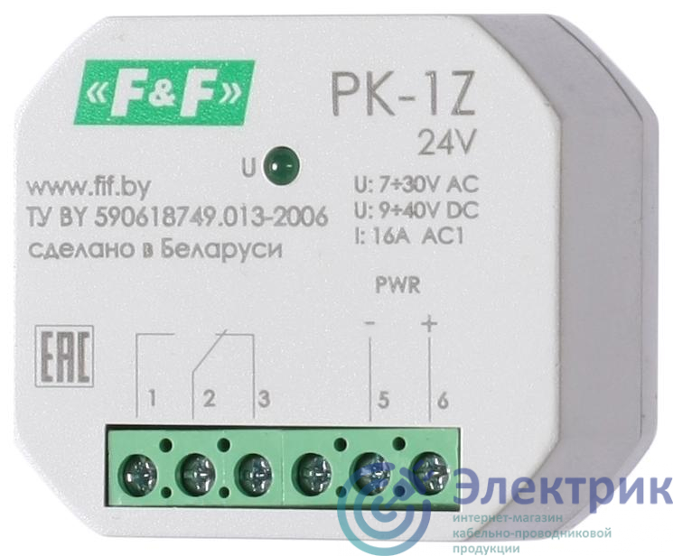Фото Евроавтоматика F&F EA06.001.046