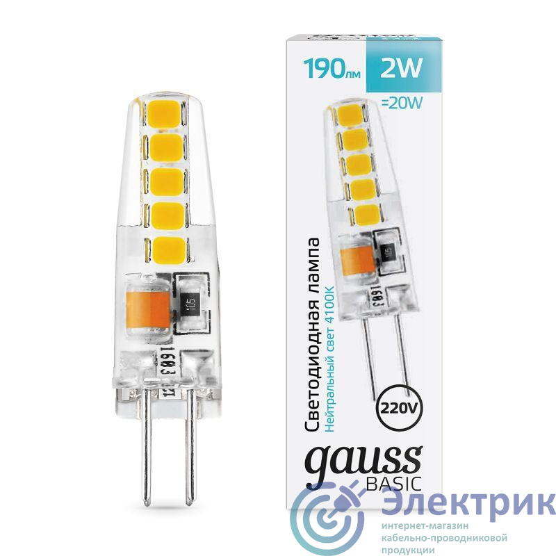 Фото GAUSS 1169722