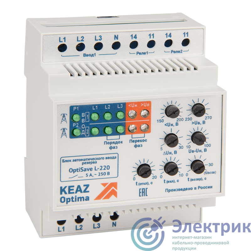 Фото КЭАЗ 248974