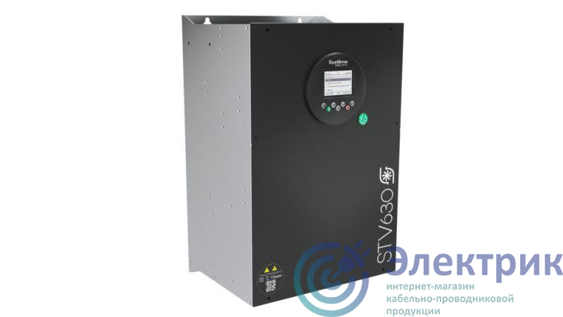 Фото Systeme Electric STV630D55N4L1