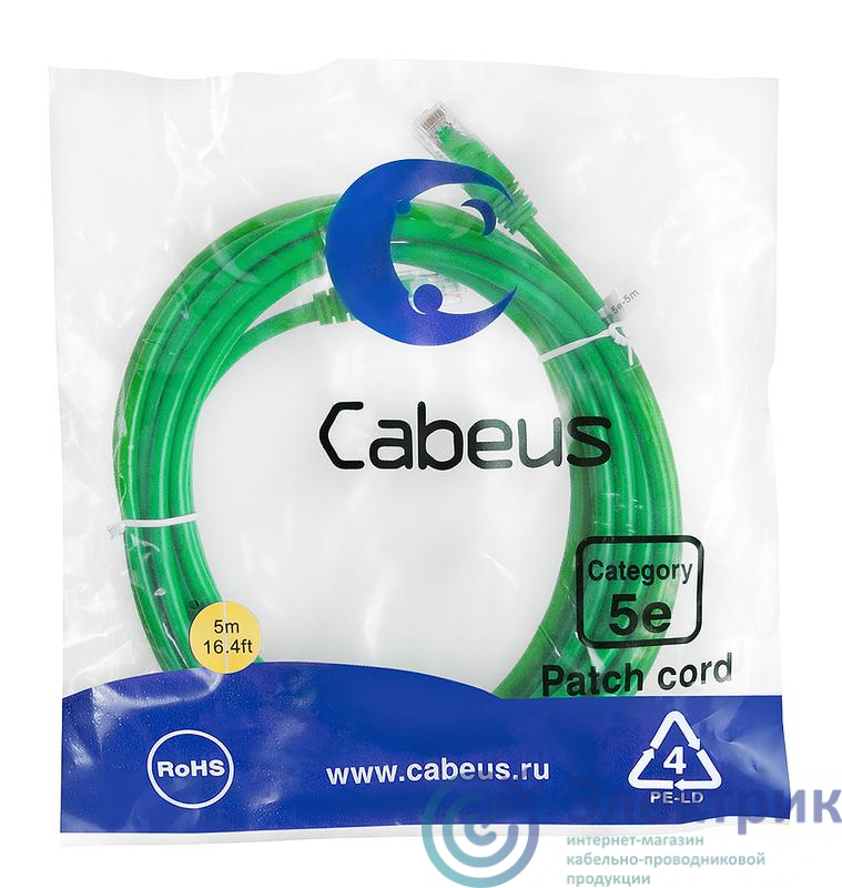 Фото Cabeus 9509c