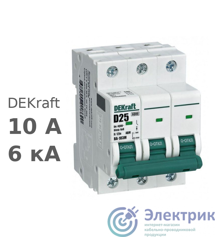 Фото DEKraft 12555DEK