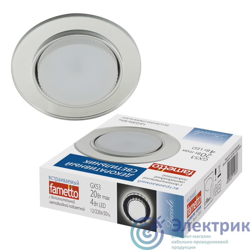 Фото Fametto UL-00005324
