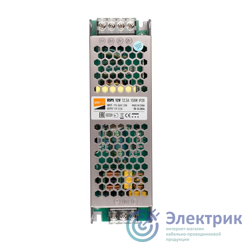 Фото JazzWay 3329235A