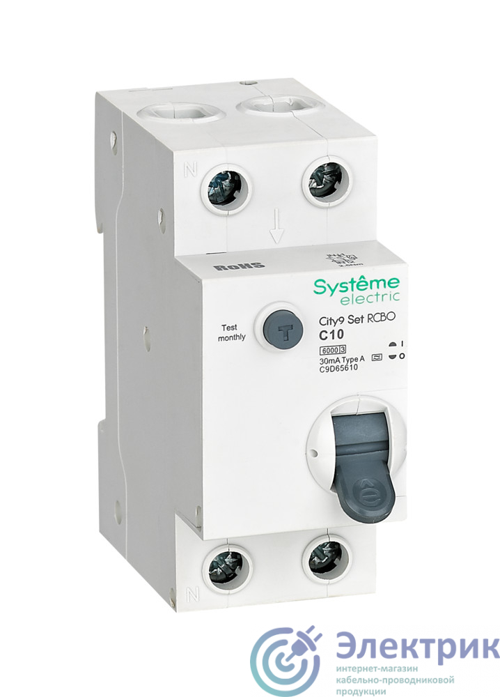 Фото Systeme Electric C9D65610