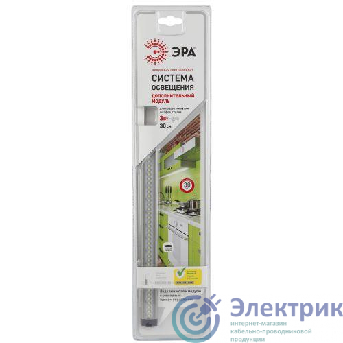 Фото Эра C0045073
