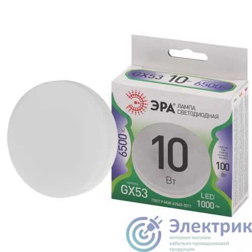 Фото Эра Б0067029