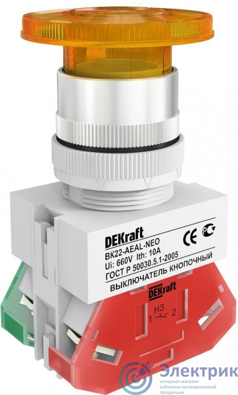 Выключатель кнопочный "Грибок" AEAL ВК-22 d22мм с фиксацией желт. DEKraft 25035DEK
