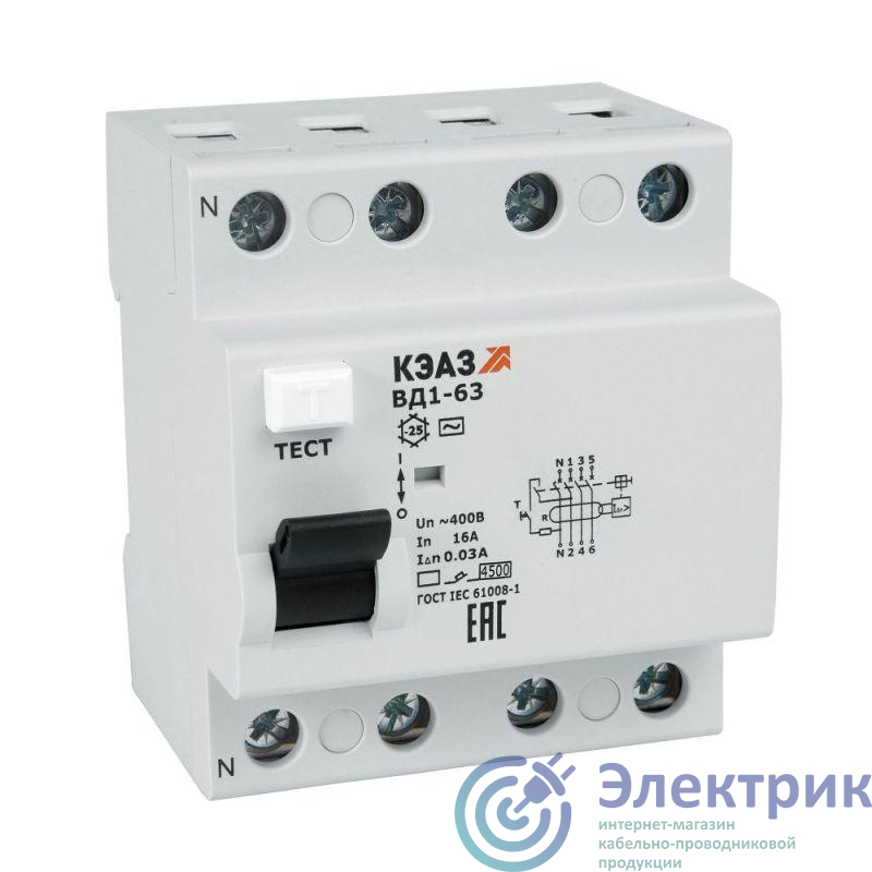 Выключатель дифференциального тока (УЗО) 4п 16А 10мА тип AC ВД1-63 4116 УХЛ4 КЭАЗ 221944