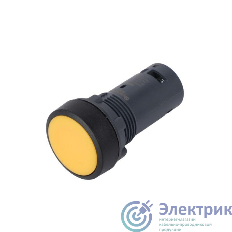 Фото Systeme Electric SB7NA51