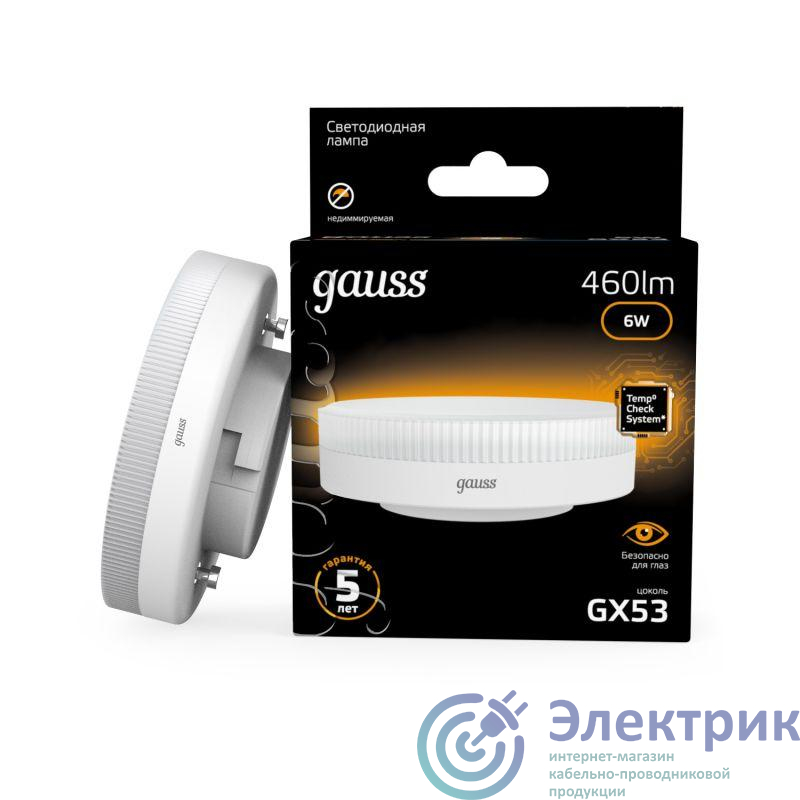 Фото GAUSS 108008106