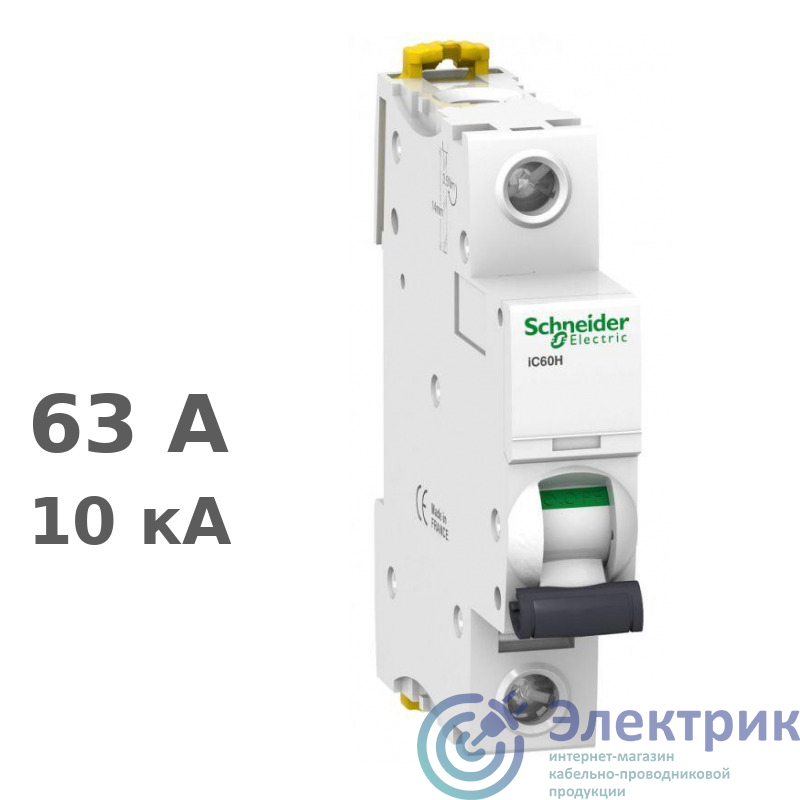 Фото Schneider Electric A9F88163