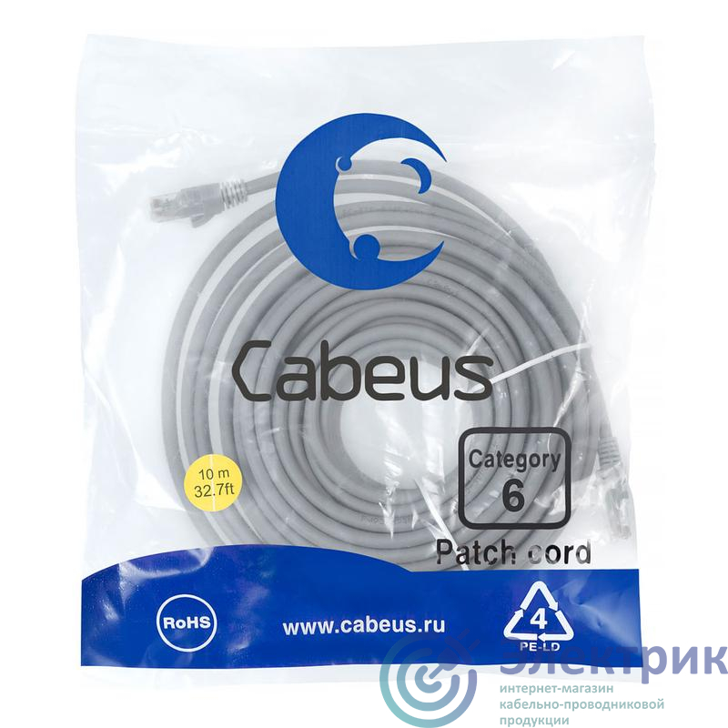 Фото Cabeus 8850c