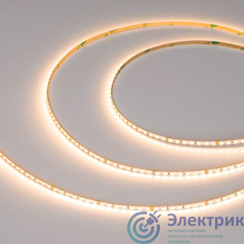 Фото Arlight 045011