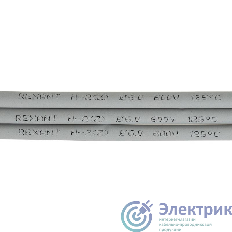 Фото Rexant 20-6010