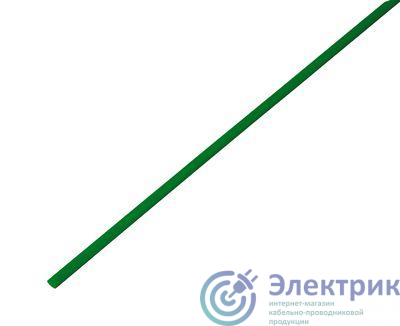 Трубка термоусадочная 2.5/1.25 1м зел. Rexant 20-2503