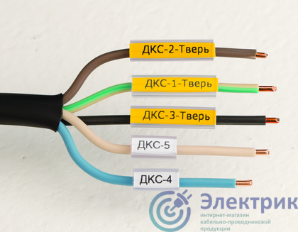 Маркировка для провода гибкая для трубочек 4х10мм желт. (уп.4900шт) DKC NUTFL10Y