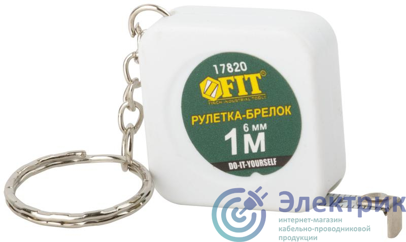 Фото FIT 17820