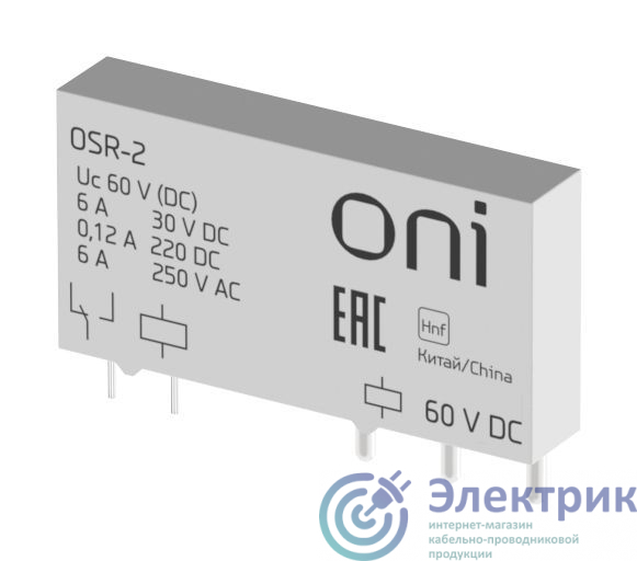 Фото ONI OSR-2