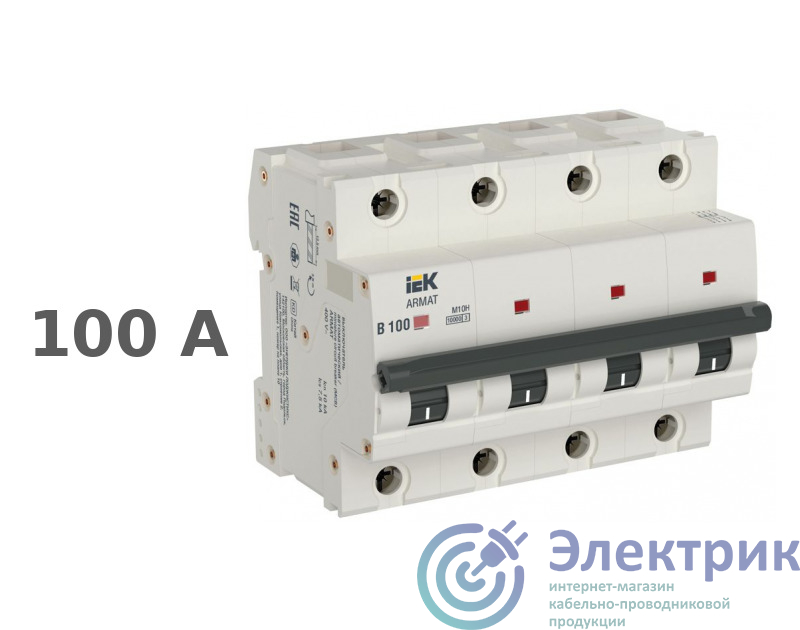 Фото IEK AR-M10H-4-B100