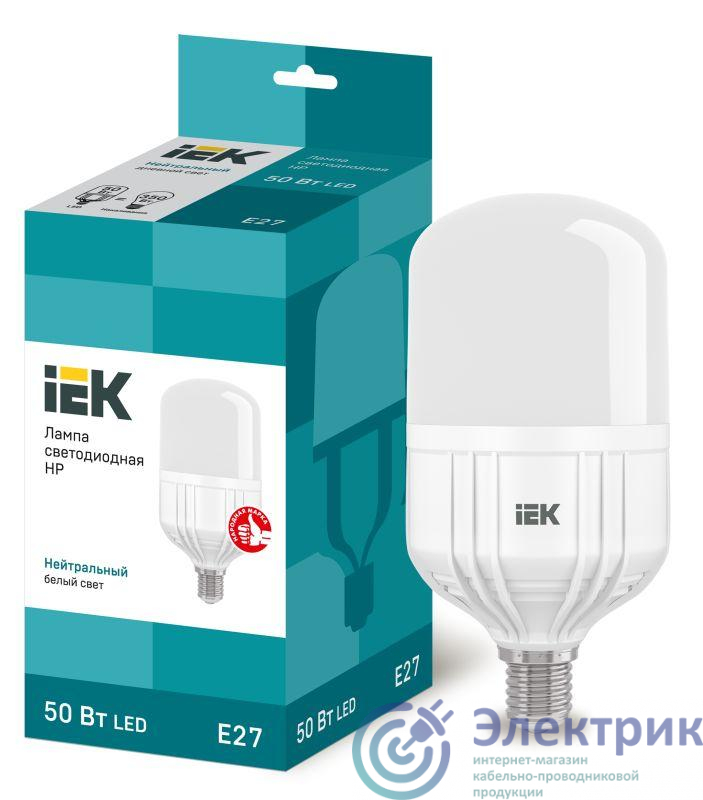 Лампа светодиодная HP 50Вт 4000К нейтр. бел. E27 230В IEK LLE-HP-50-230-40-E27