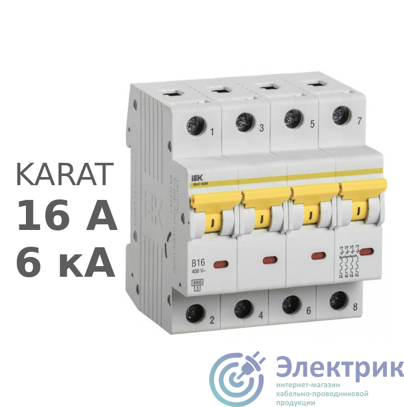 Фото IEK MVA31-4-016-B