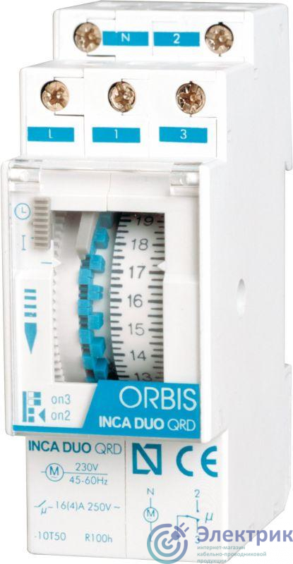 Фото ORBIS OB330132