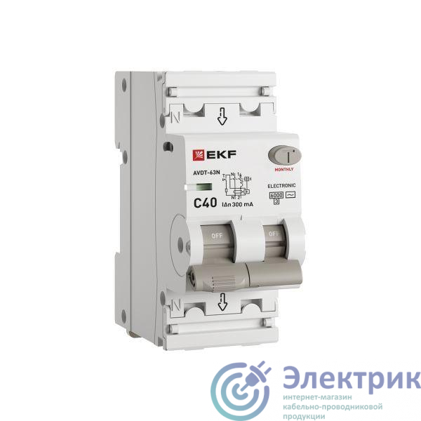 Фото EKF D63N26E40C300