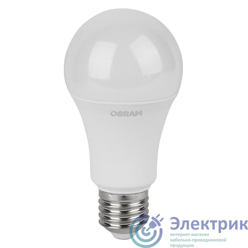 Лампа светодиодная LED Value LVCLA250 30SW/865 230VFR 30Вт A матовая 6500К холод. бел. E27 2400лм угол пучка 180град. 220-240В пластик (замена 300Вт) OSRAM 4058075696808
