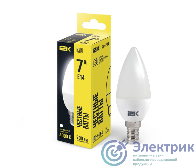 Фото IEK LLE-C35-7-230-40-E14