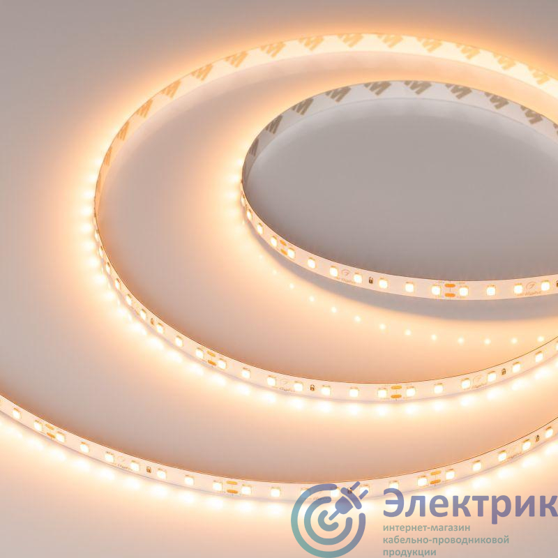 Фото Arlight 052748