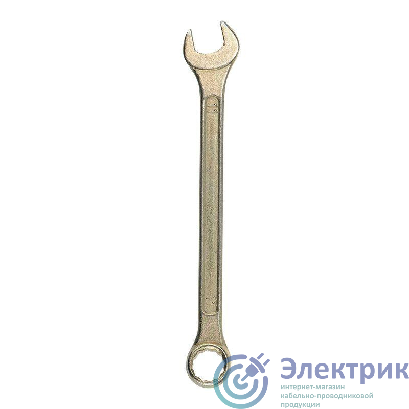 Ключ комбинированный 11мм желт. цинк Rexant 12-5806-2