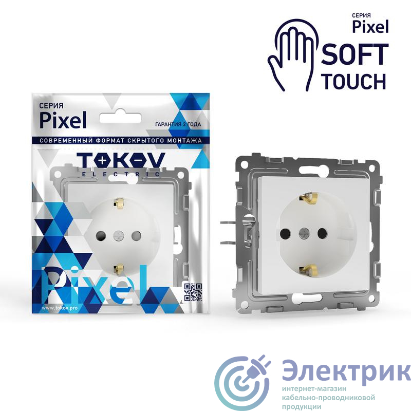 Фото TOKOV ELECTRIC TKE-PX-R1Z-C34