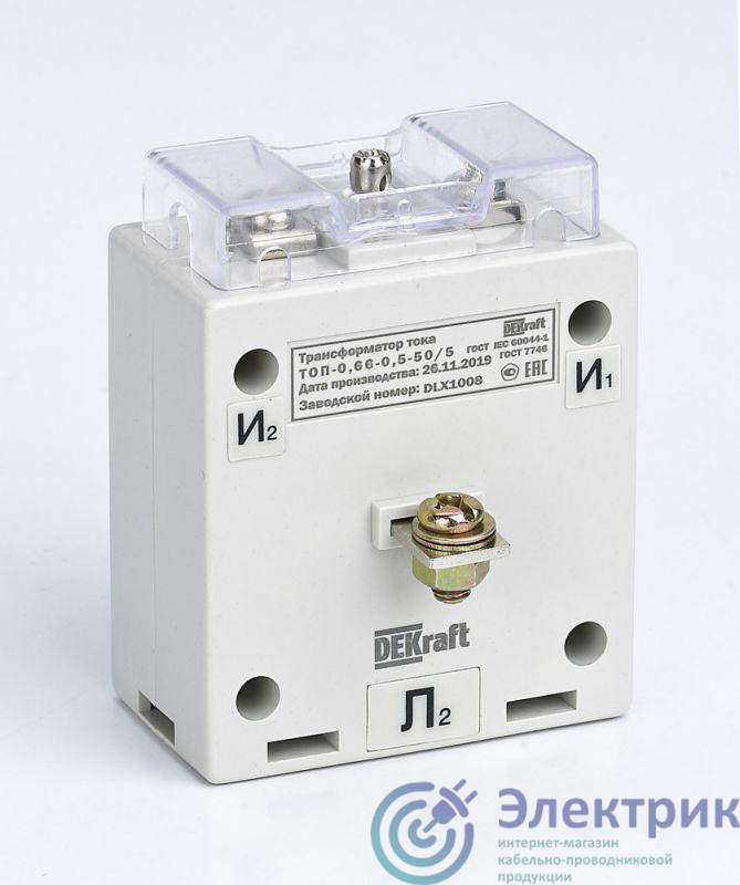 Трансформатор тока ТОП-0.66 0.5 25/5 5В.А DEKraft 50171DEK