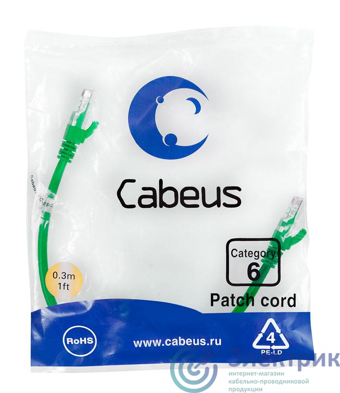 Фото Cabeus 8682c