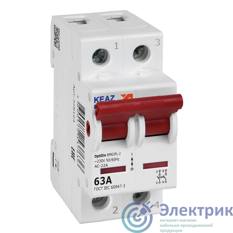 Фото КЭАЗ 328164