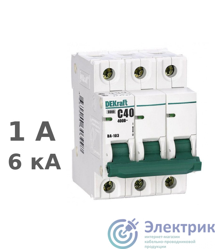 Фото Schneider Electric 12081DEK