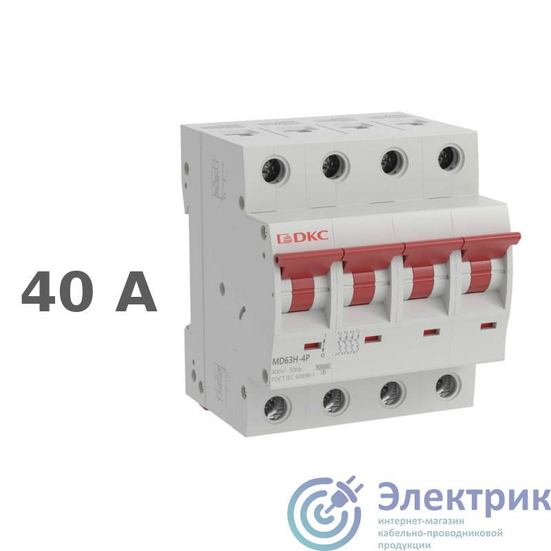 Фото YON (группа DKC) MD63H-4PC40