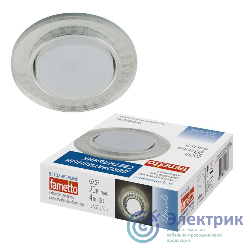Фото Fametto UL-00005322