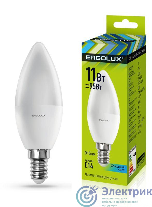 Фото Ergolux 13619