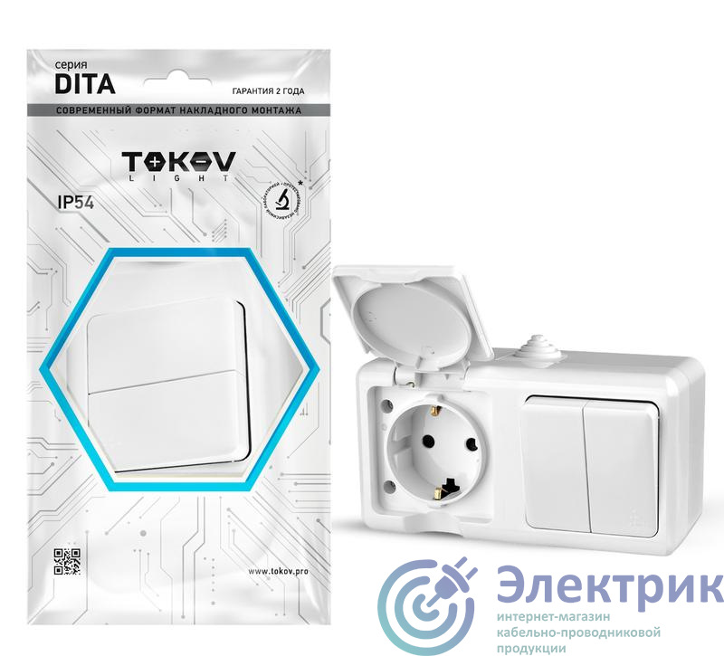 Блок ОП Dita (розетка 16А 250В с заземл. + 2-кл. выкл. 10А) IP54 бел. TOKOV ELECTRIC TKL-DT-V2RZ-C01-IP54